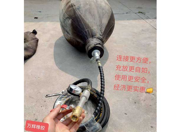 高壓氣囊 (7)