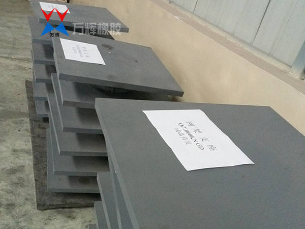 網(wǎng)架鋼支座 