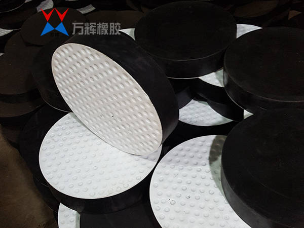 四氟圓板式橡膠支座