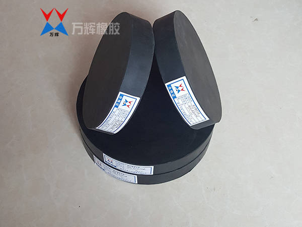 橡膠支座gyz