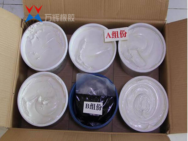 箱裝雙組份聚硫密封膠（膏）