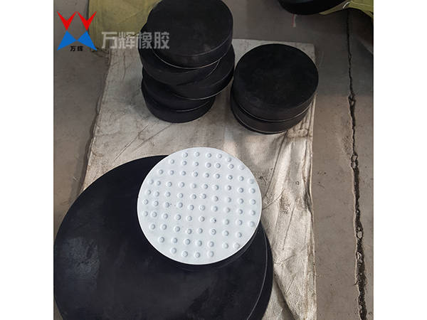 橡膠支座四氟板式
