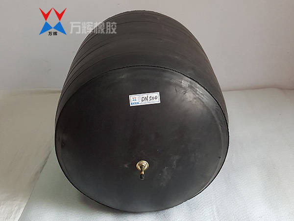 DN500閉水試驗(yàn)氣囊