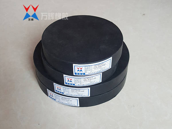 gyz型橡膠支座