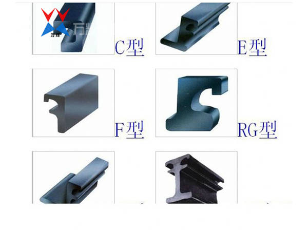 各種伸縮縫型鋼構(gòu)造