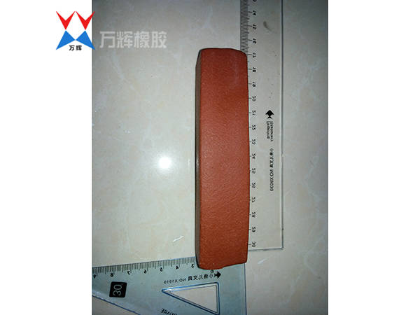 PZ型遇水膨脹止水條
