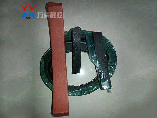橡膠止水條